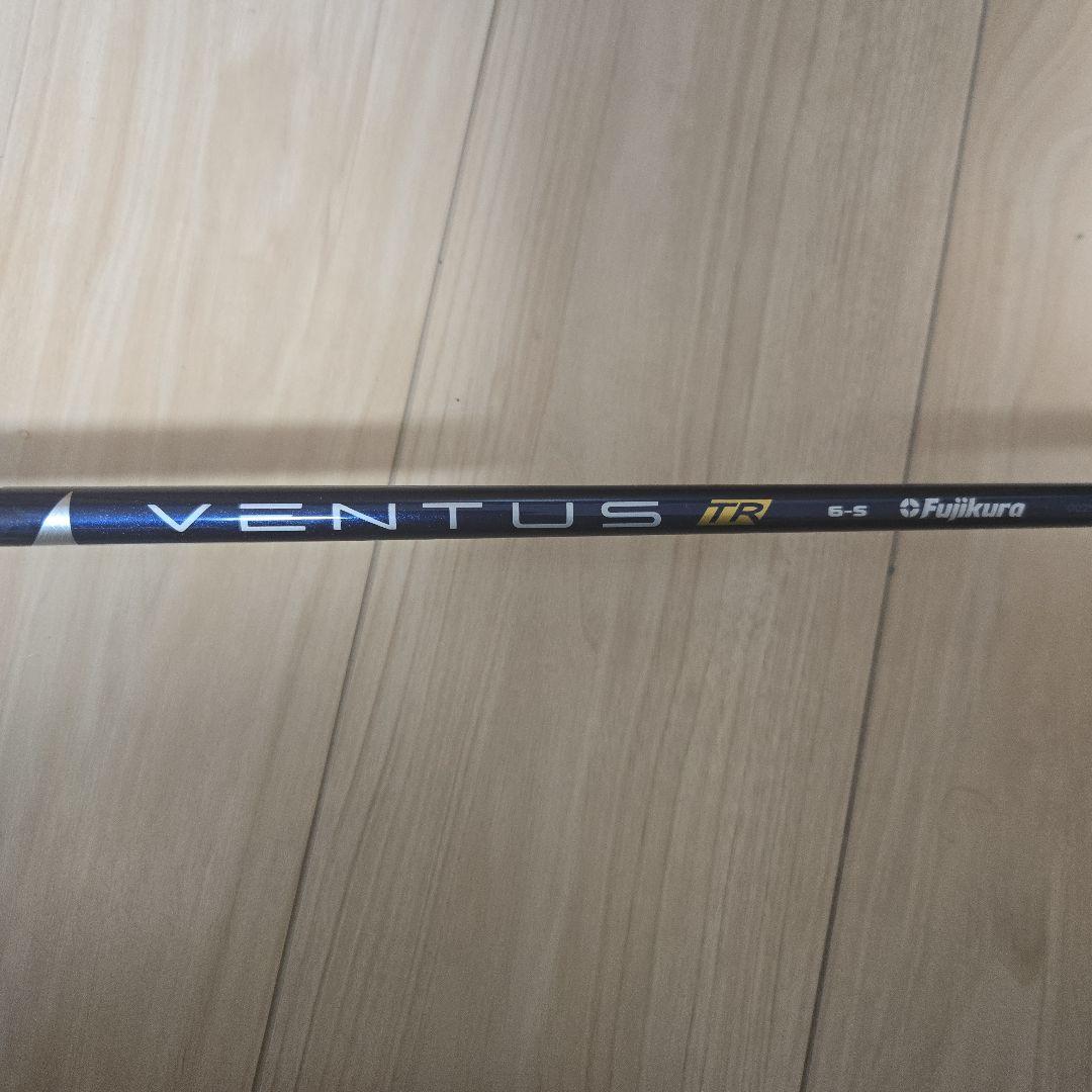 PING G430 ドライバー 9度　VENTUS TR blue 6-S