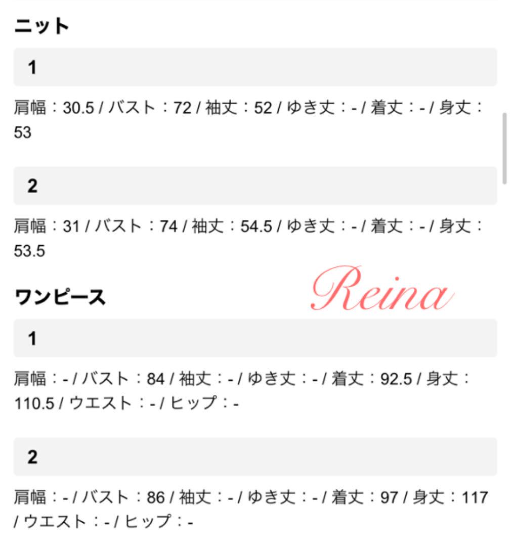 本店は Jusglitty ラッフルキャミワンピースニットセット 新品タグ付き aw ロングワンピース Williamsav Com 本店は Jusglitty ラッフルキャミワンピースニットセット 新品タグ付き aw ロングワンピース Williamsav Com