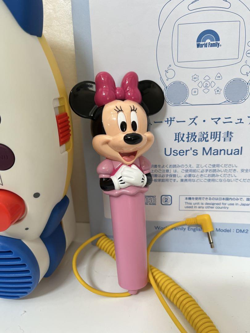 極美品　DVDメイト　ディズニー　英語　システム　プレーヤー　ポータブル　dwe
