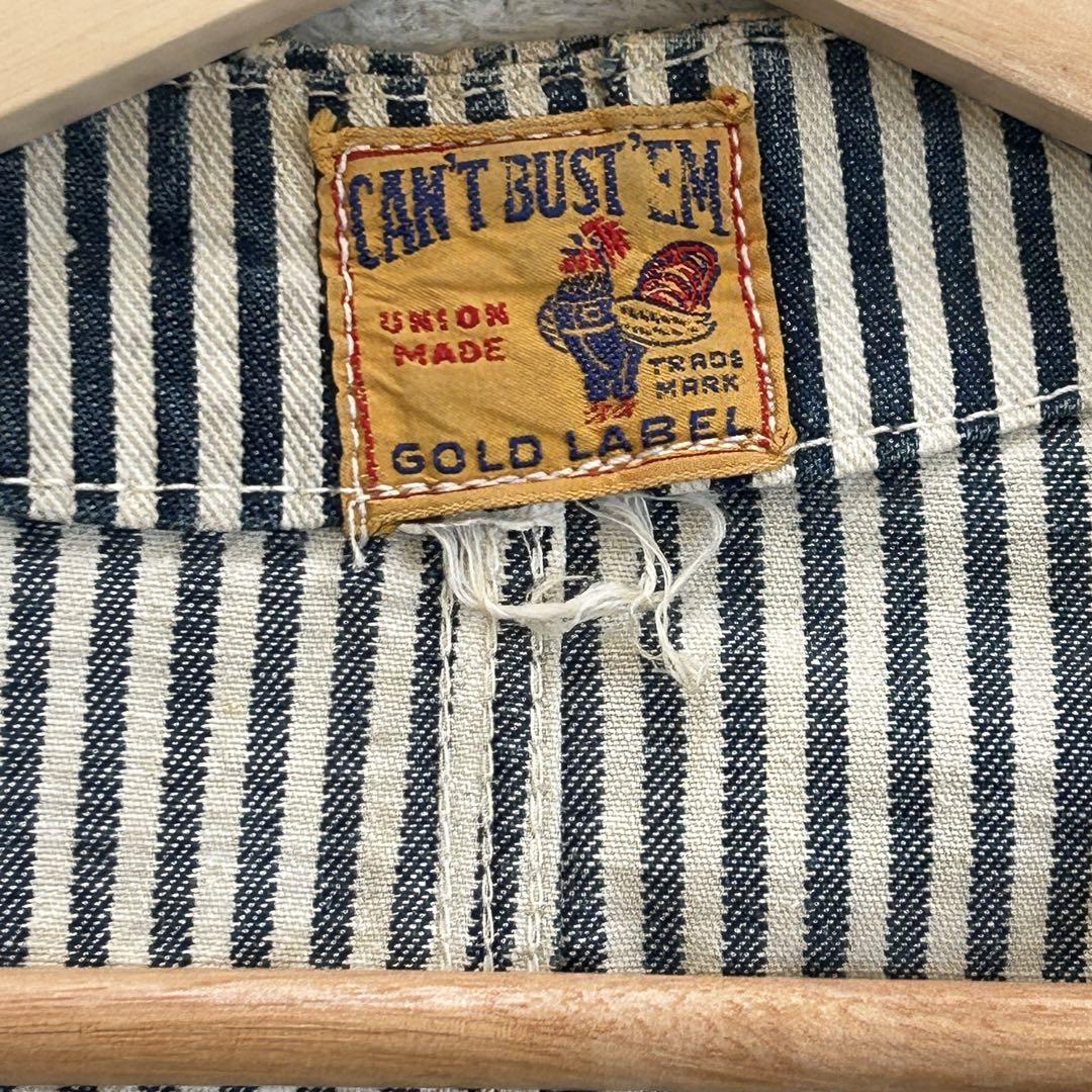 1930's～CAN'TBUST'EM engineer jacket