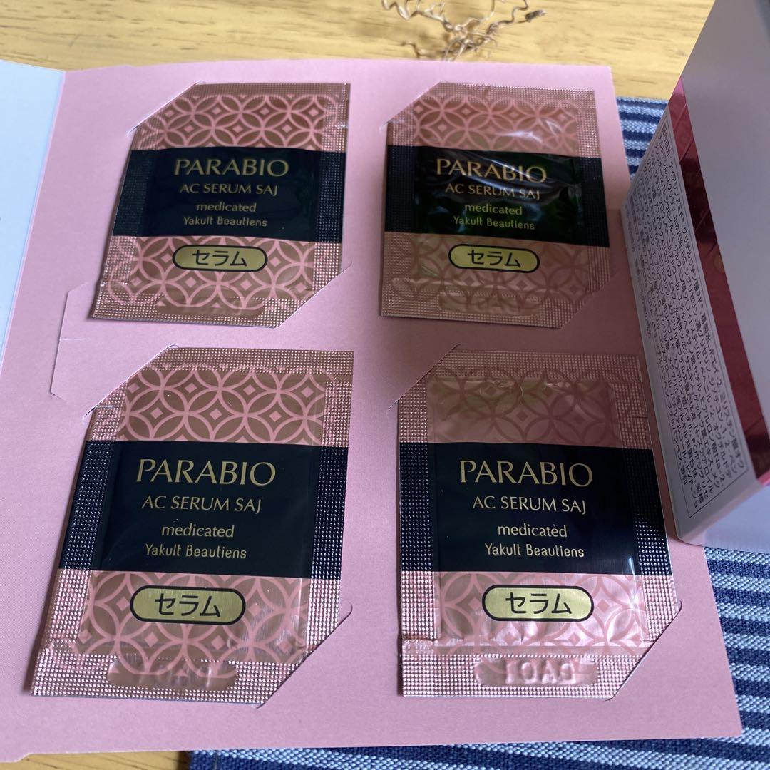 【新品未使用未開封】PARABIO AC CREAM メディケイテッド 40g PARABIO AC CREAM メディケイテッド 40g - メルカリ