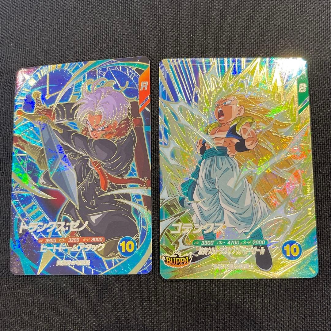 スーパーダイバーズ SDV7-054 トランクスゼノゴテンクス SDV7-022新品、♥