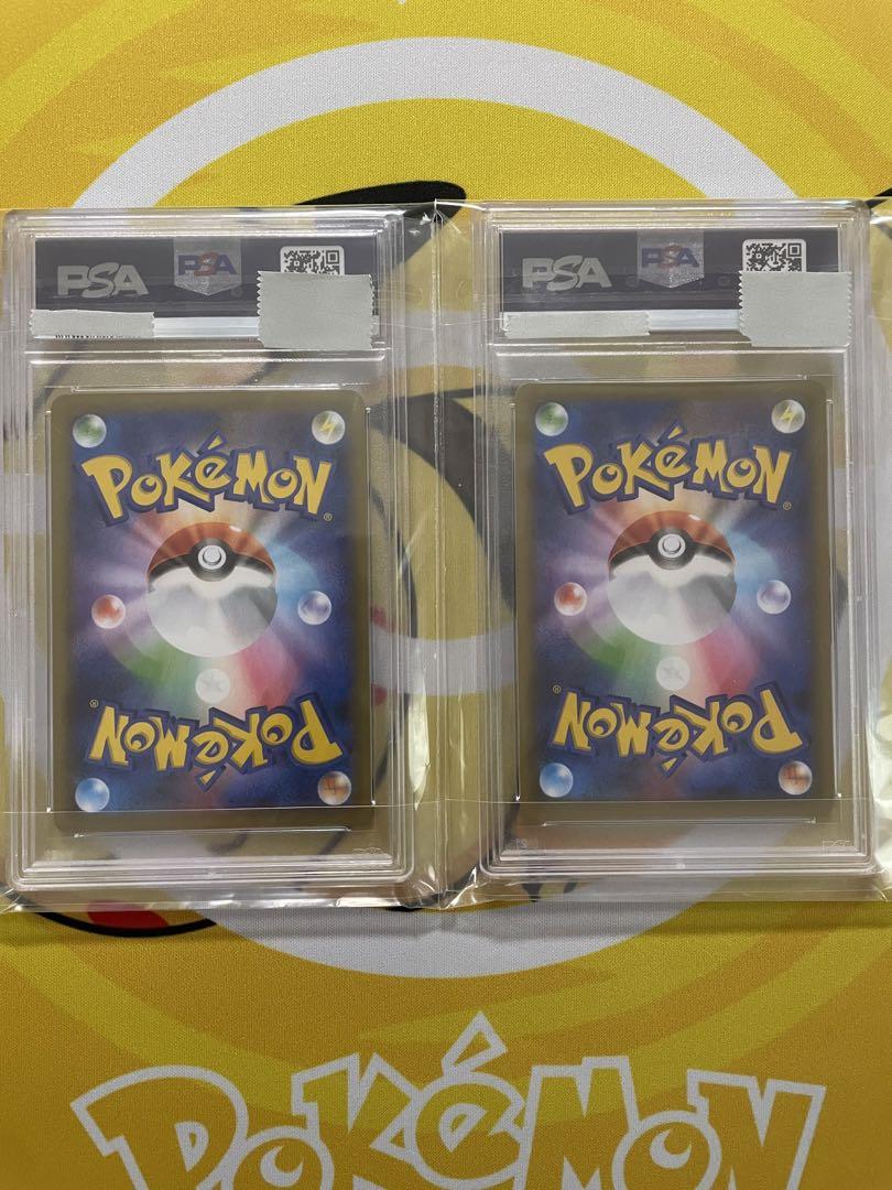 ポケカ レシラム ゼクロム 25th PSA10 ポケモンカードゲーム ポケカ レシラム ゼクロム 25th PSA10 ポケモンカードゲーム