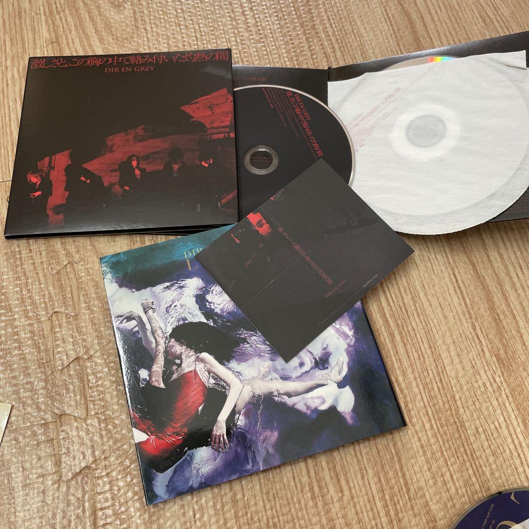 ☆Direngrey まとめ売りCD&DVD DVD