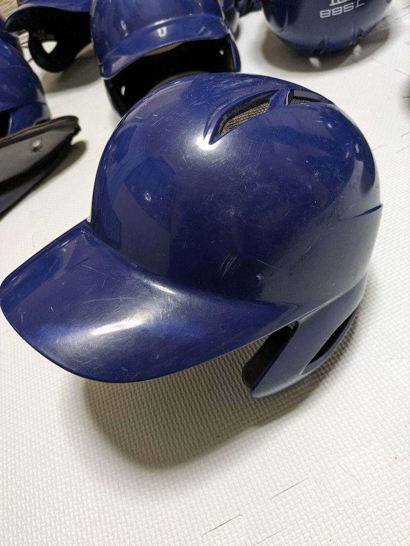 ゼット　ヘルメット　青　10個