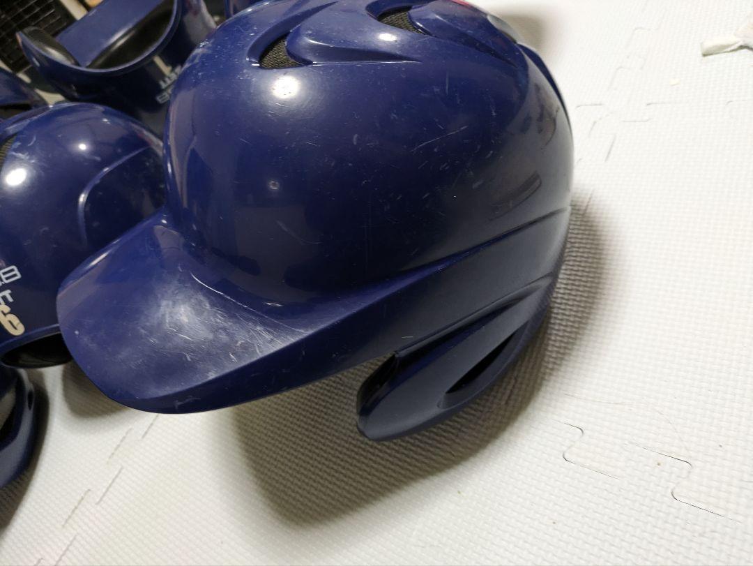 ゼット　ヘルメット　青　10個
