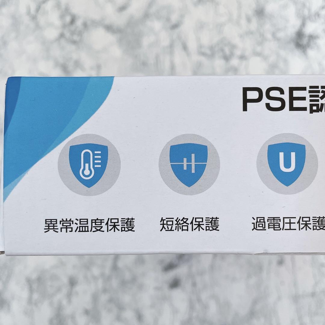 42V超高出力 最強 ファンバッテリーセット 作業服 PSE認証済