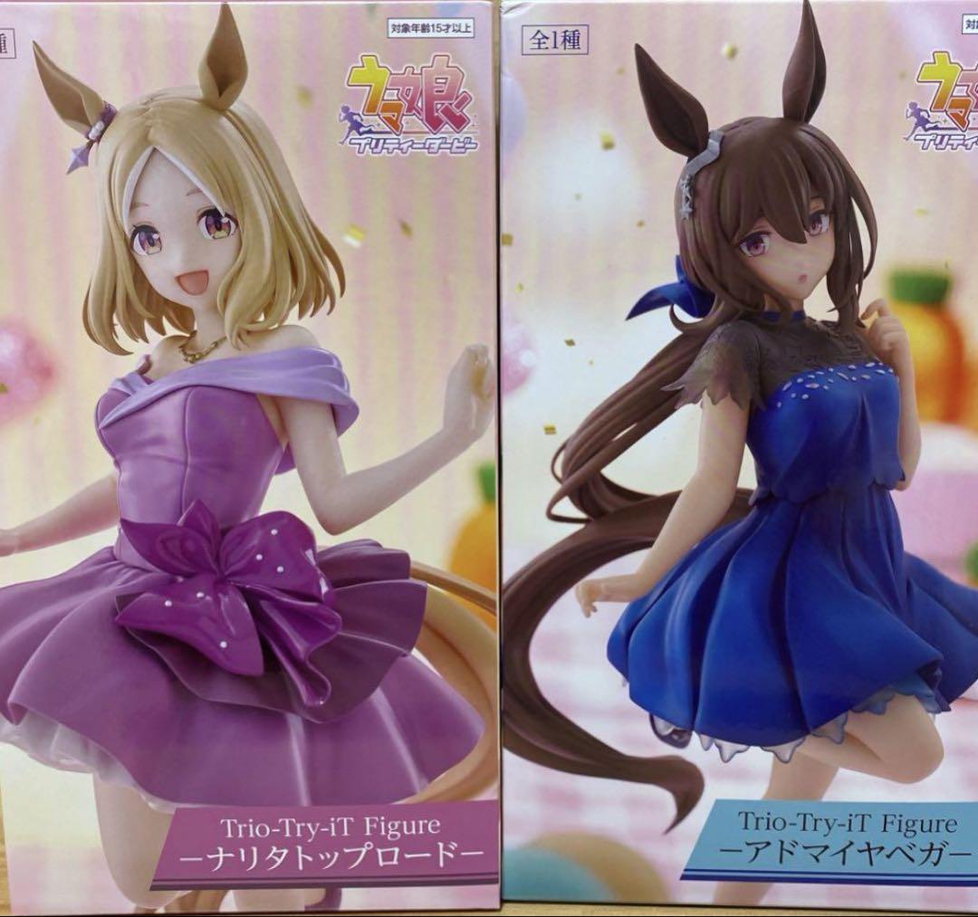 ウマ娘 ナリタトップロード ラウンドワン限定 フィギュア - メルカリ