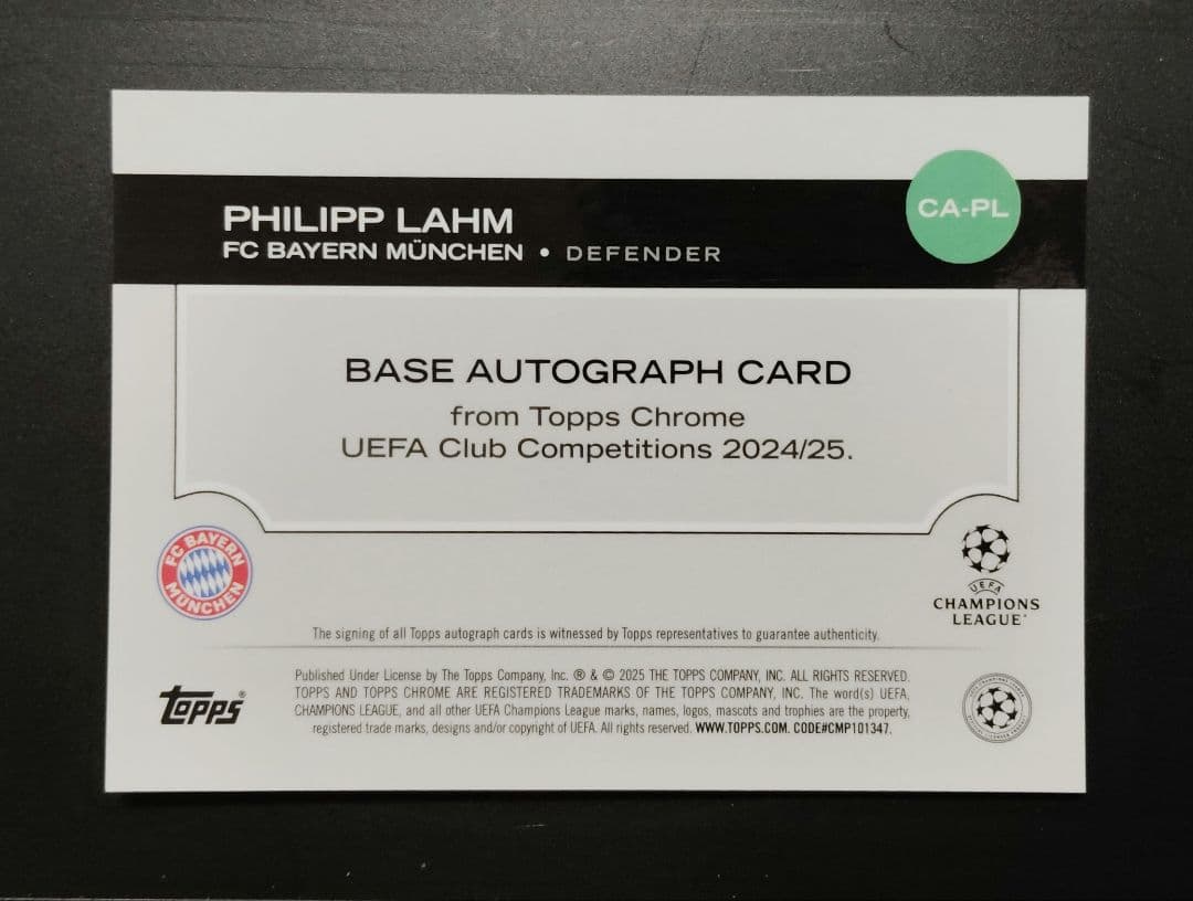 世界75枚限定】topps フィリップ・ラーム 直筆サイン auto UCC - メルカリ 世界75枚限定】topps フィリップ・ラーム 直筆サイン auto UCC - メルカリ