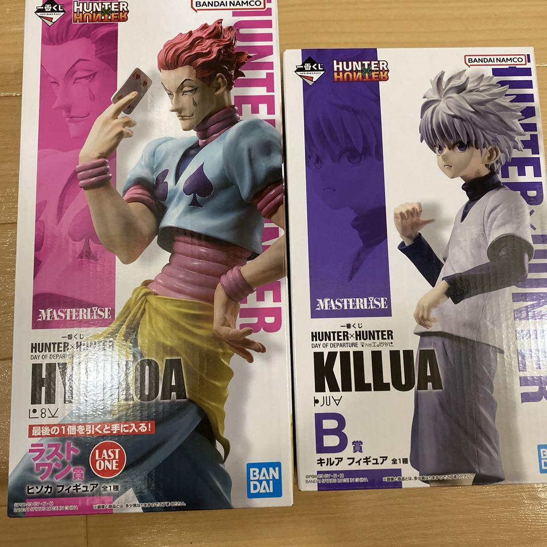 HUNTER x HUNTER 一番くじ B賞キルア ラストワンセット