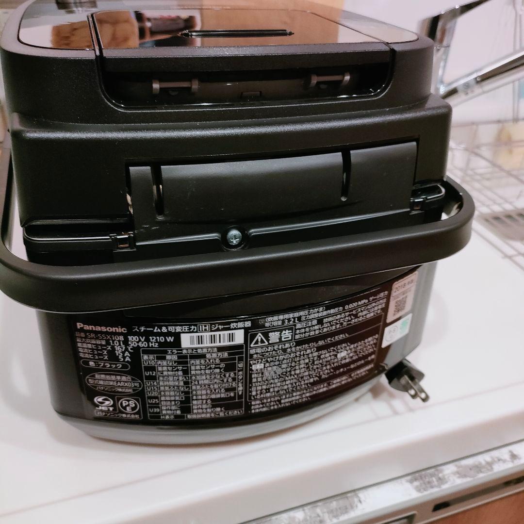 SALE/86%OFF】 美品 圧力IH炊飯器 Panasonic SR-SSX108-W