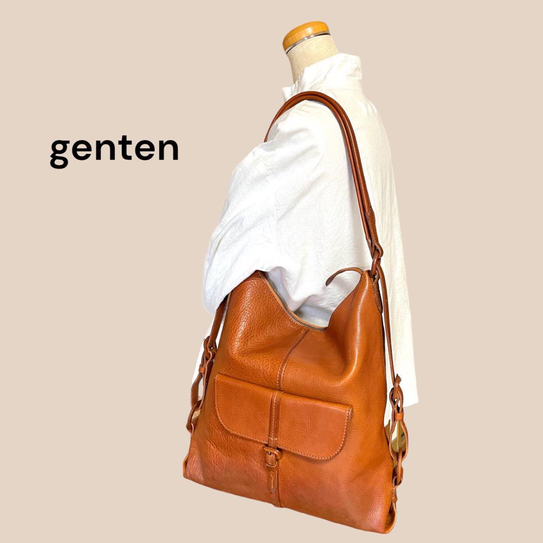 訳あり オールレザー genten ゲンテン 2wayリュック トートバッグ 革 ...