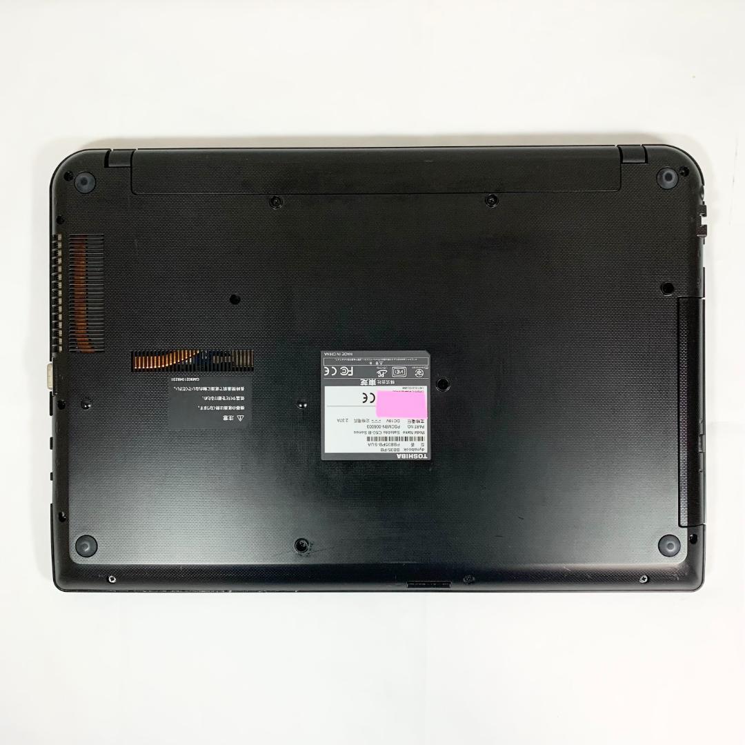 オフィス付き✨】ノートパソコン Windows11 Webカメラ／新品SSD✨