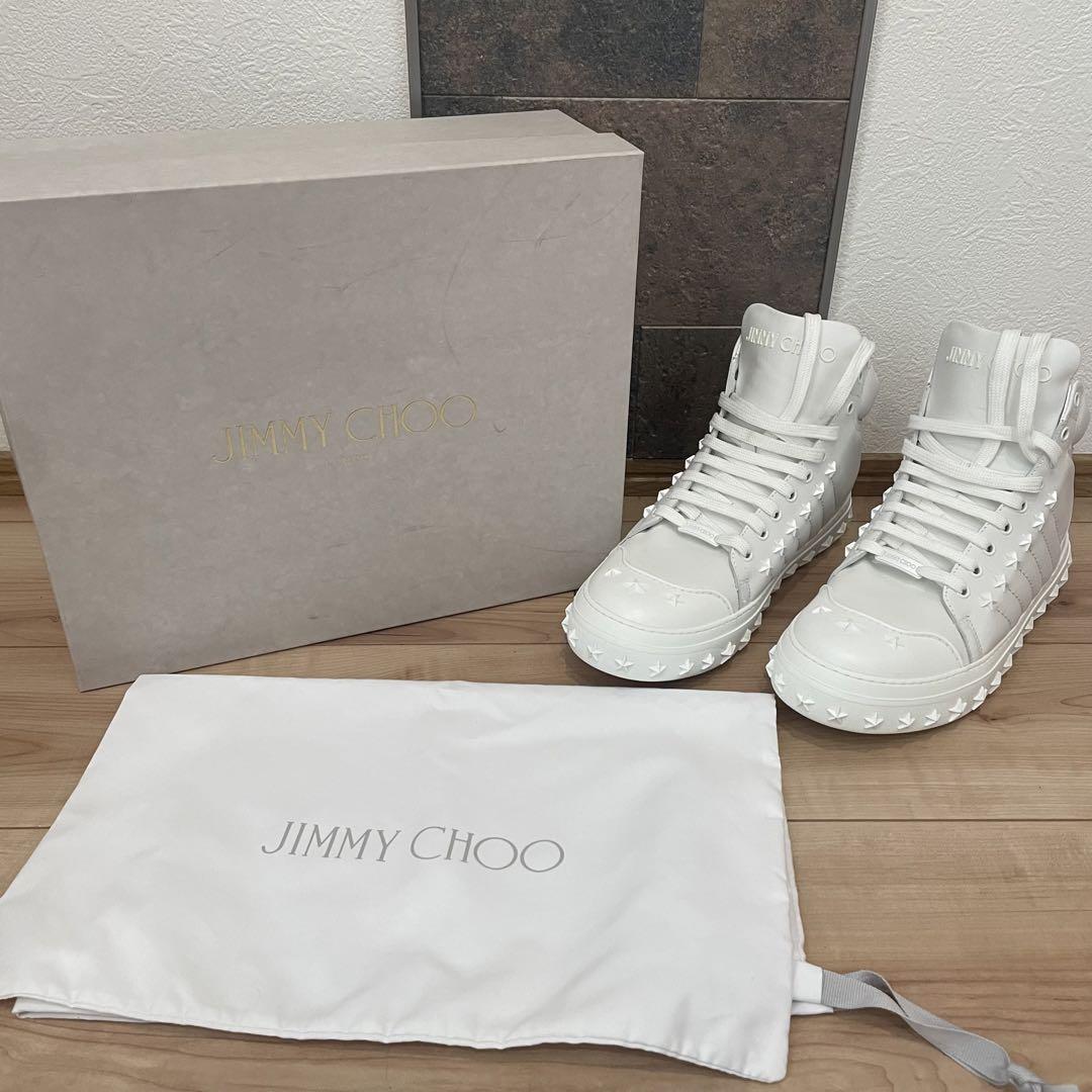 【美品】JIMMY CHOO スタースタッズホワイトハイカットスニーカー