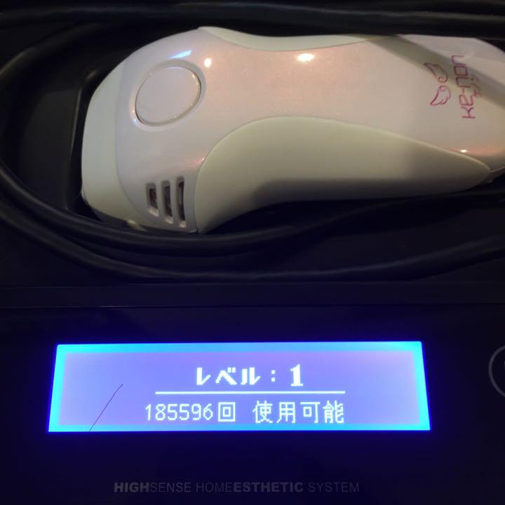 お買得!】ケノン 脱毛器 ver 6.0 美容機器 家電・スマホ・カメラ¥15,341-www.industrialdealimentos.com お買得!】ケノン 脱毛器 ver 6.0 美容機器 家電・スマホ・カメラ¥15,341-www.industrialdealimentos.com