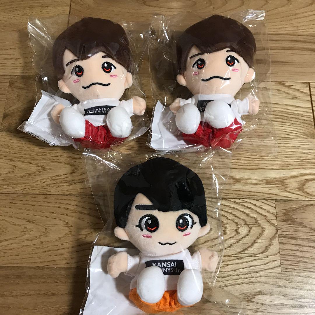 ちびぬい 大西流星 o E Shinsaku - アイドル - ott.co.za ちびぬい 大西流星 o E Shinsaku - アイドル - ott.co.za