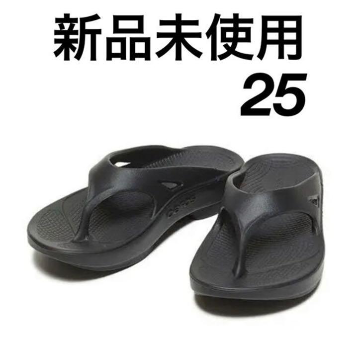 ウーフォス 25cm リカバリーサンダル ブラック OOoriginal 黒