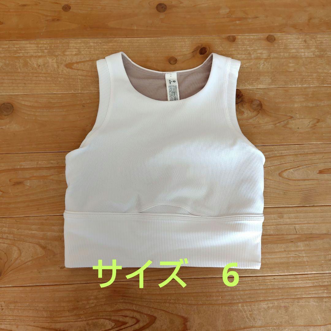 Round Two Tank | タンクトップ | Lululemon JP