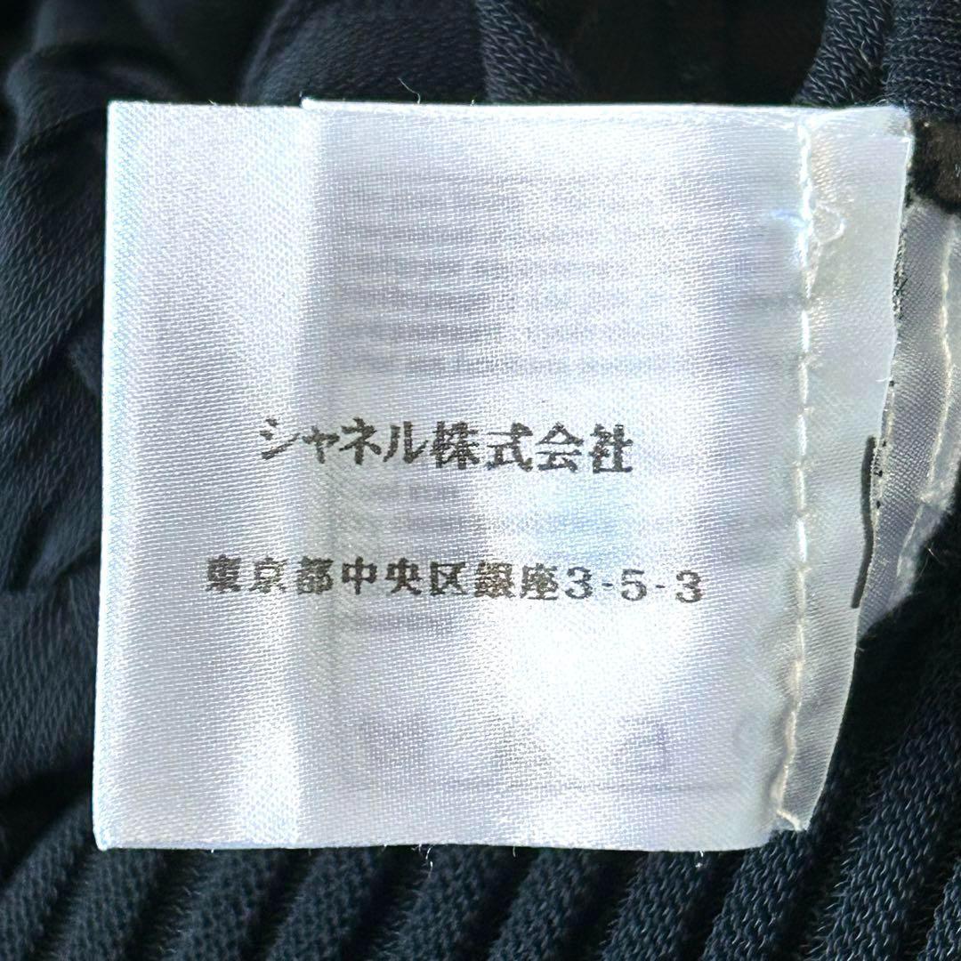 ニットワンピース