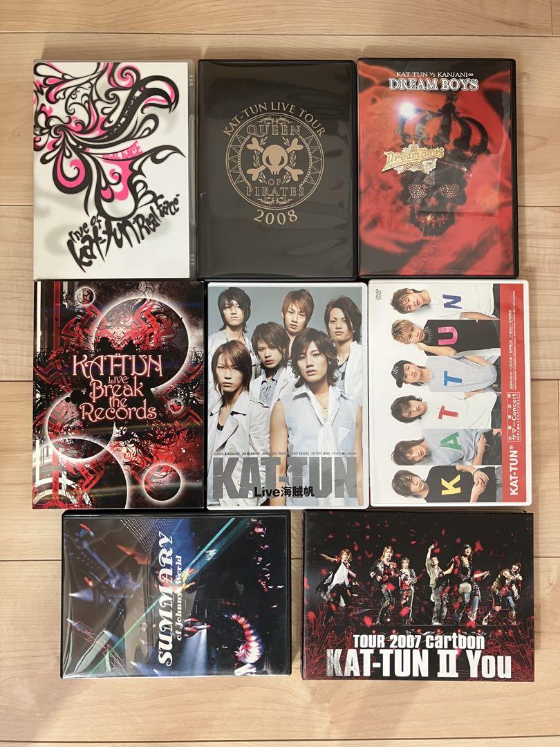 KAT-TUN ライブDVD 8枚まとめ売り