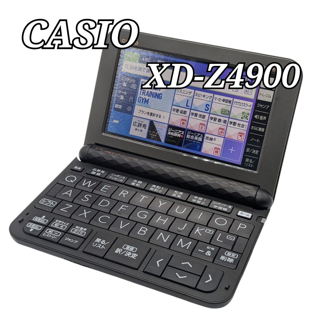 CASIO EX-word XD-Z4900BK 電子辞書 CASIO 電子辞書 XD-Z4900 ブラック EX-word カシオ - メルカリ