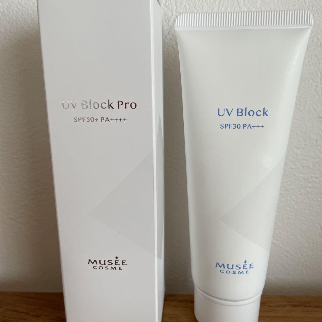 UVブロックプロ