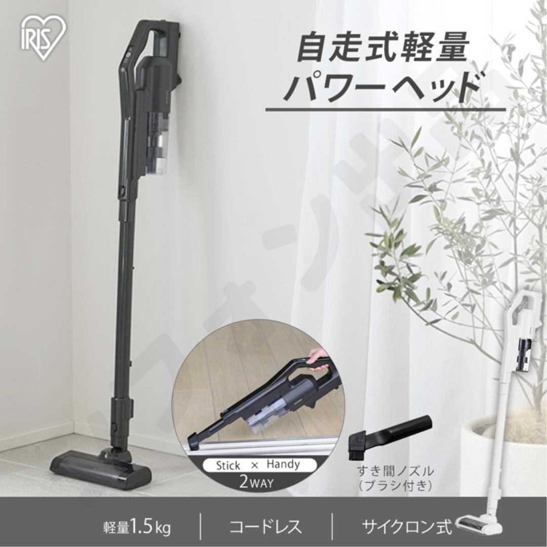 品質が完璧 サイクロン 掃除機 コードレス 最 自走式 スティッククリーナー 遊戯王OCG デュエルモンスターズ