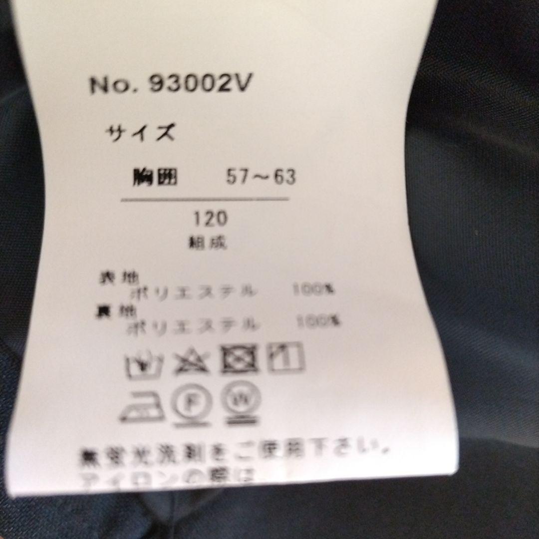 女の子　フォーマル3点セット　120