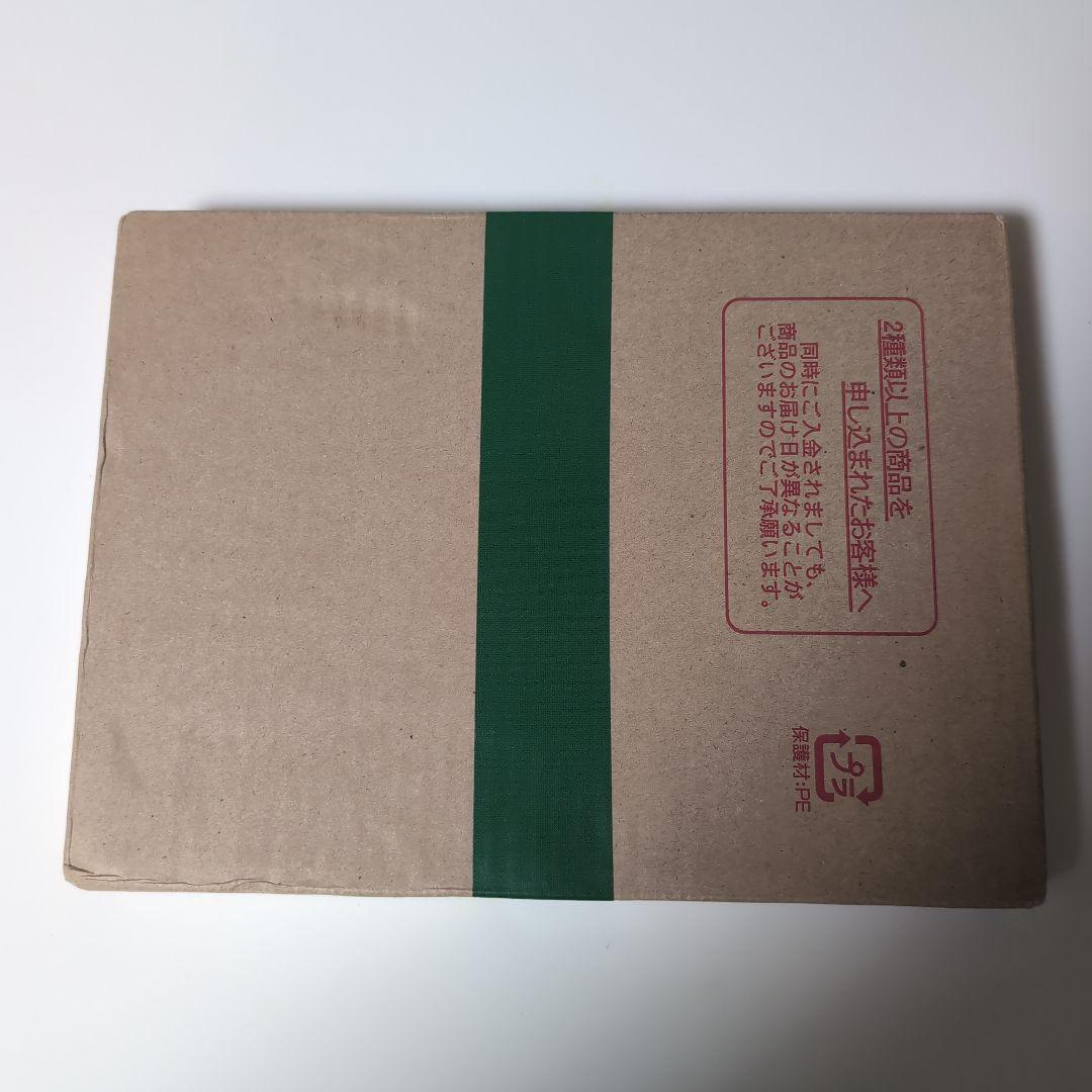 地方自治(大阪)千円B  未開封