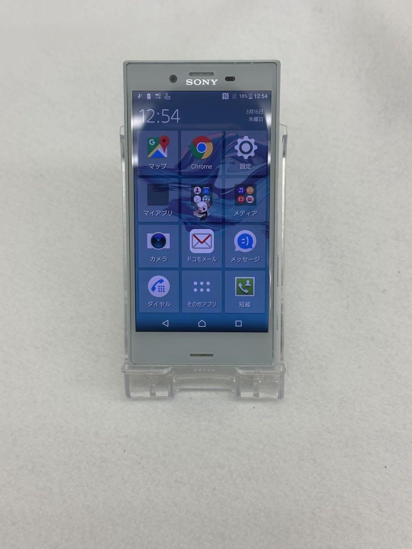 SONY XPERIA SO-02J SIMフリー 判定⭕️ - メルカリ