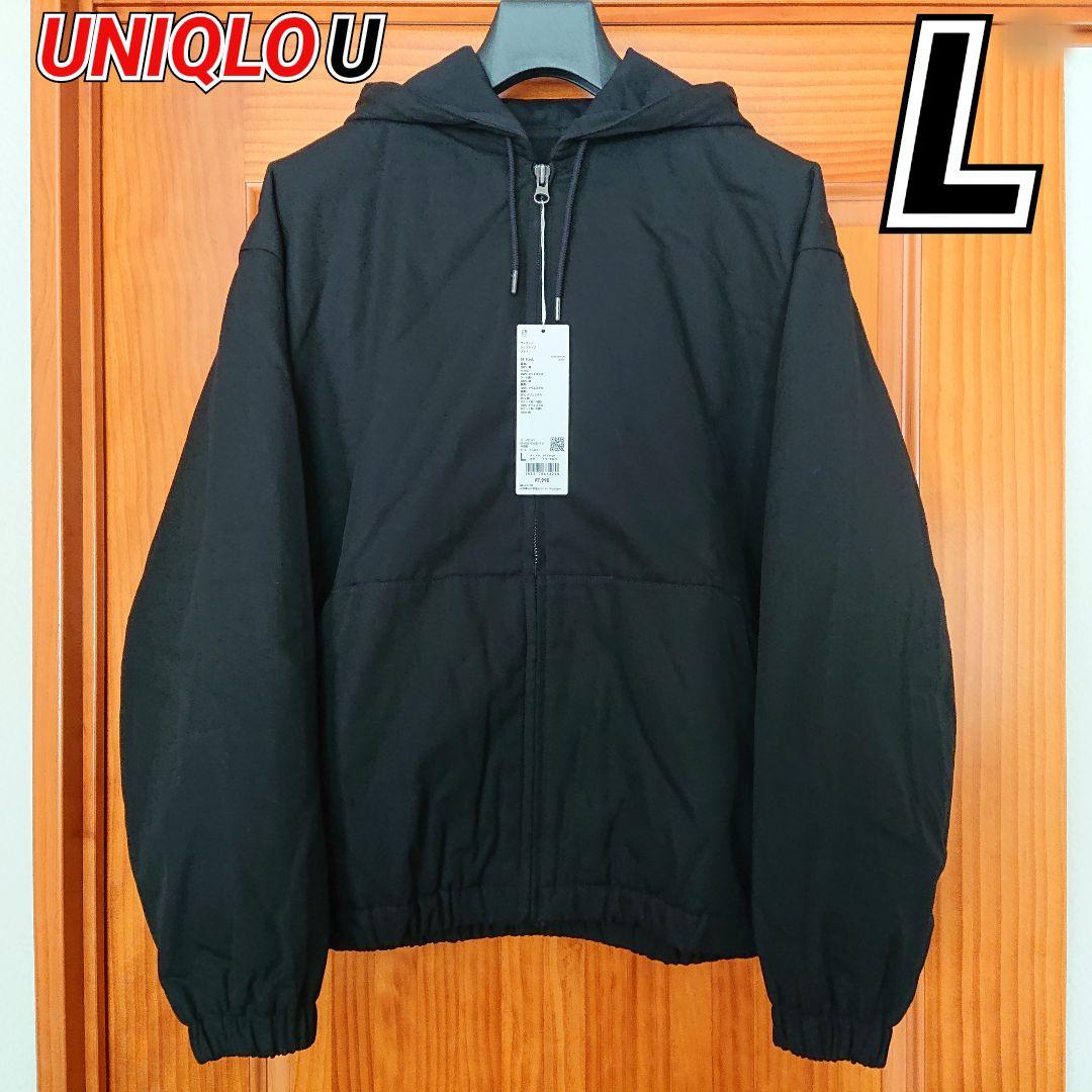 【新品】 ユニクロ U フーデッド ジップアップ ブルゾン M ブラック UNIQLO U ユニクロ フーデッドジップアップブルゾン ブラック L