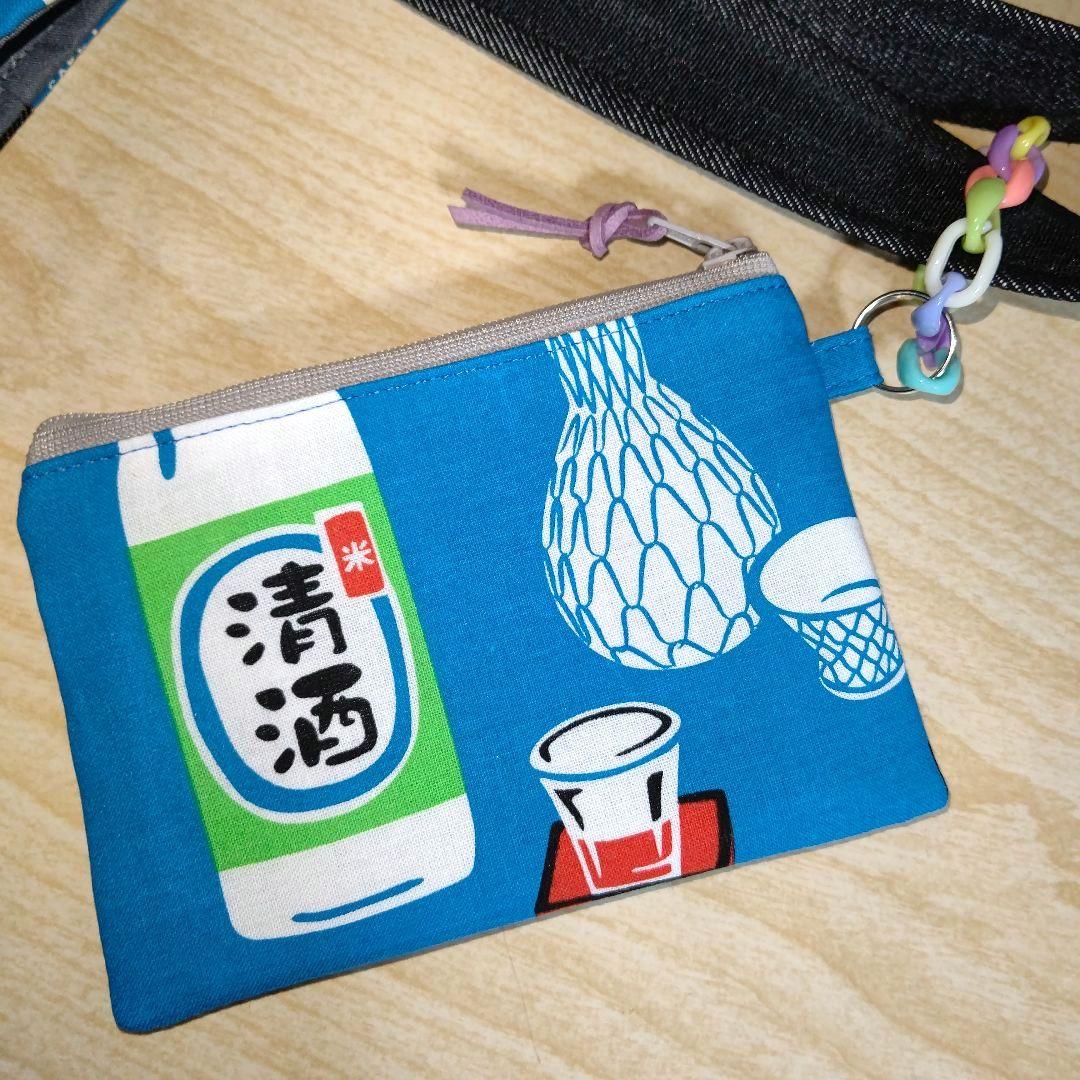 シゲです。 日本酒