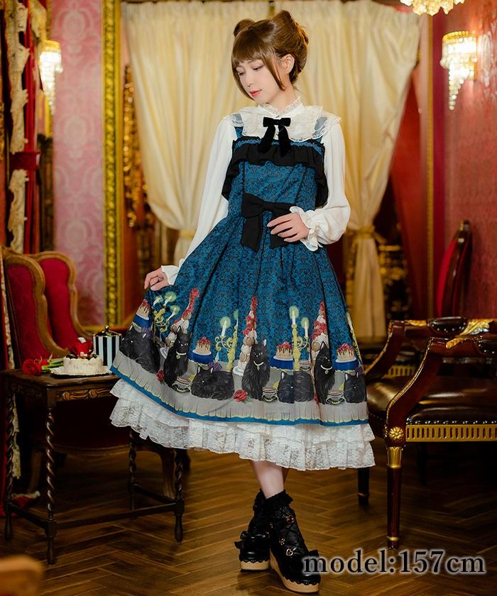 最高品質の Kawaii ファム アクシーズ 猫会ジャンスカ M ブルーグリーン ひざ丈ワンピース Uim Makassar Ac Id