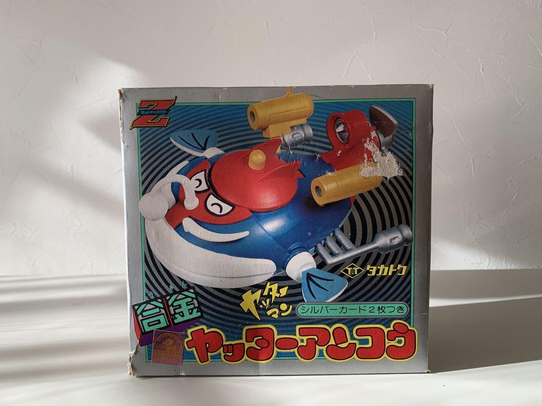 タカトク ヤッターアンコウ 日本製　ヤッターマン　　合金　ジャンク品　当時物