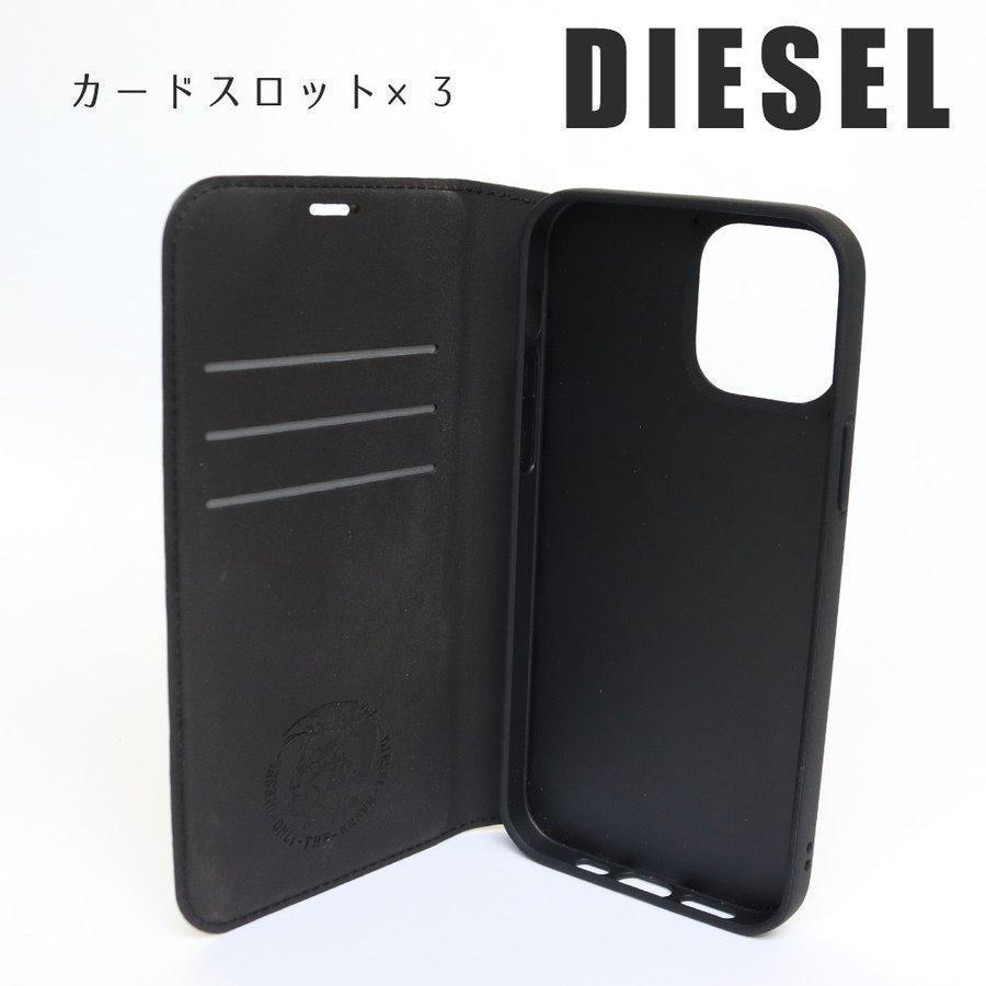 DIESEL 手帳型 ケース ✨ Gm4eW-m65834542199 iPhone12 12Pro ブラック 低価在庫あ