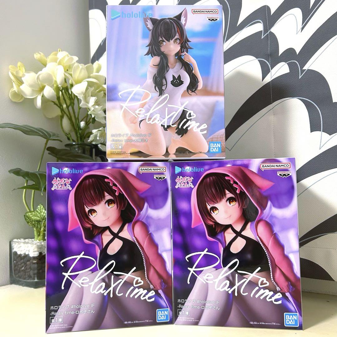 ホロライブ
