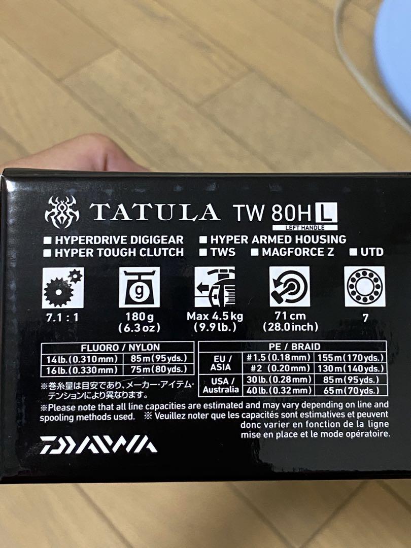 ダイワ タトゥーラ tw80hl ゴメクサス