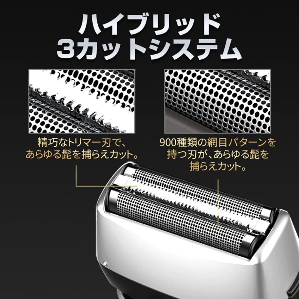 メンズシェーバー 電気シェーバー 往復式 3Dヘッド ひげそり 3枚刃 防水 - メルカリ メンズシェーバー 電気シェーバー 往復式 3Dヘッド ひげそり 3枚刃 防水 - メルカリ