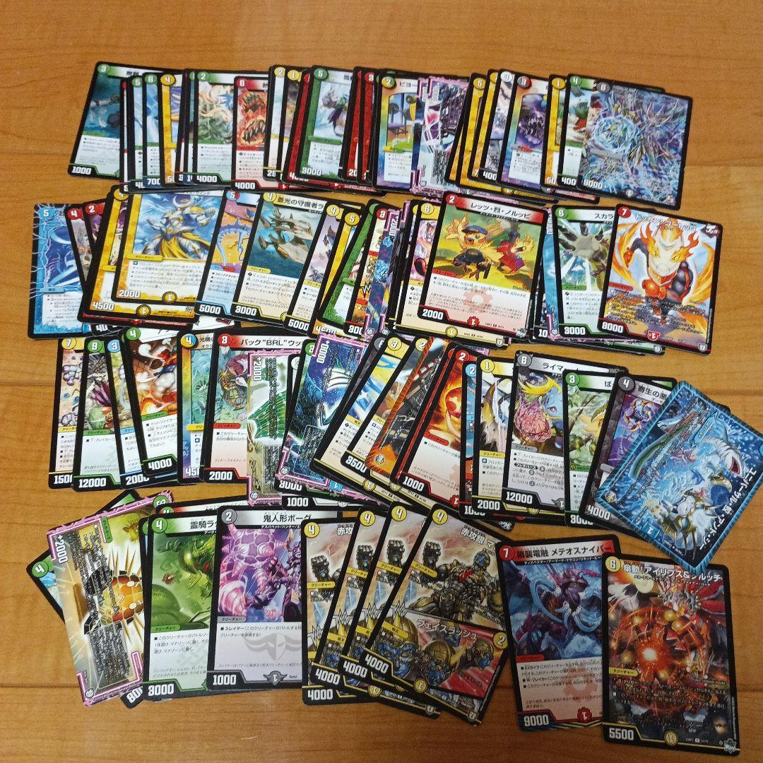 早い者勝ち】引退品 デュエルマスターズ まとめ売り 大量