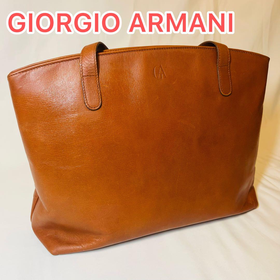 GIORGIO ARMANI ジョルジオ　アルマーニ　トートバッグ　革　レザー