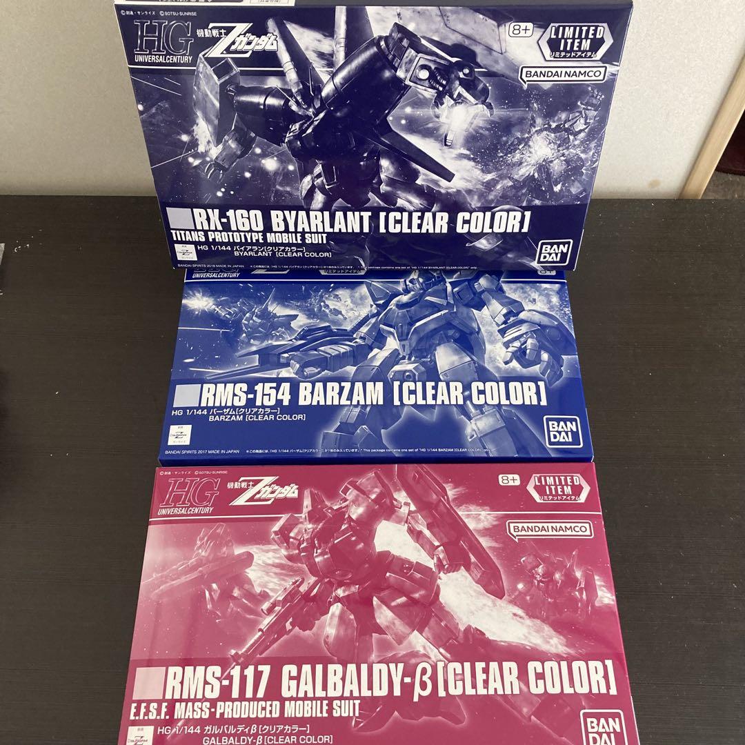 好評 すごい科学で守ります！ 4冊セット ディケイド編込み 趣味 趣味・スポーツ・実用
