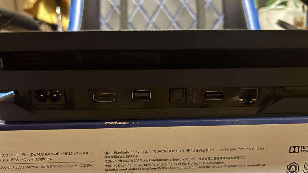 2TB