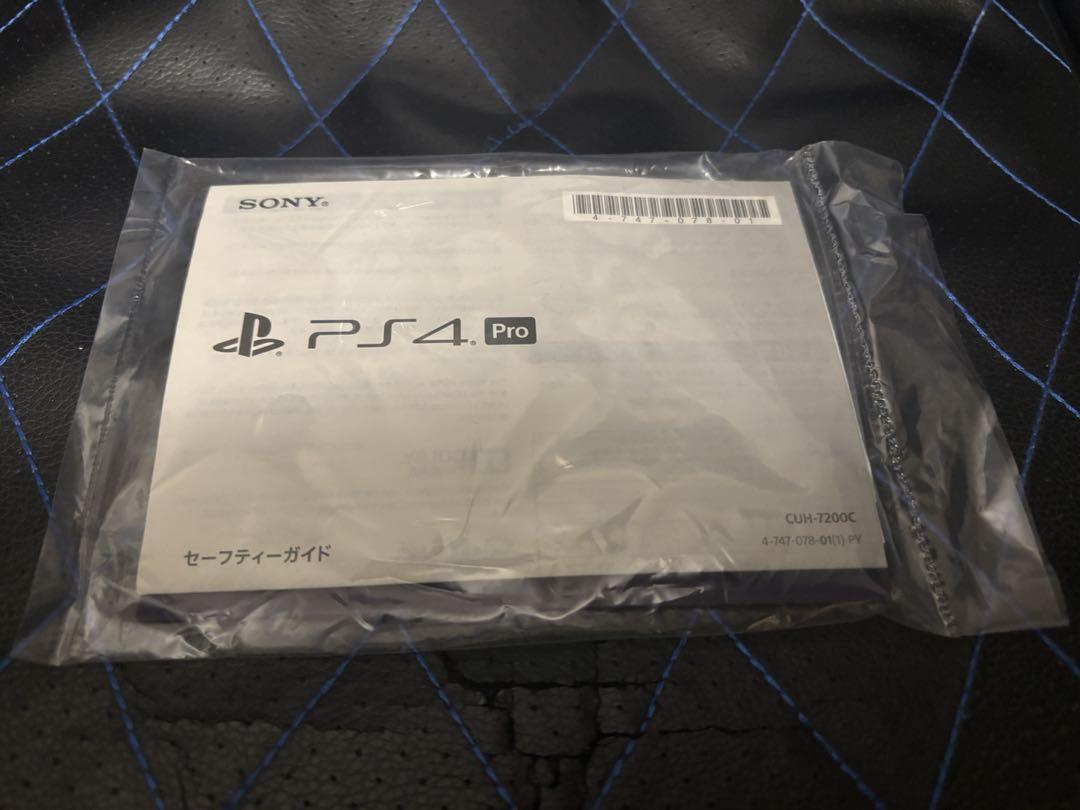 PlayStation4 pro
