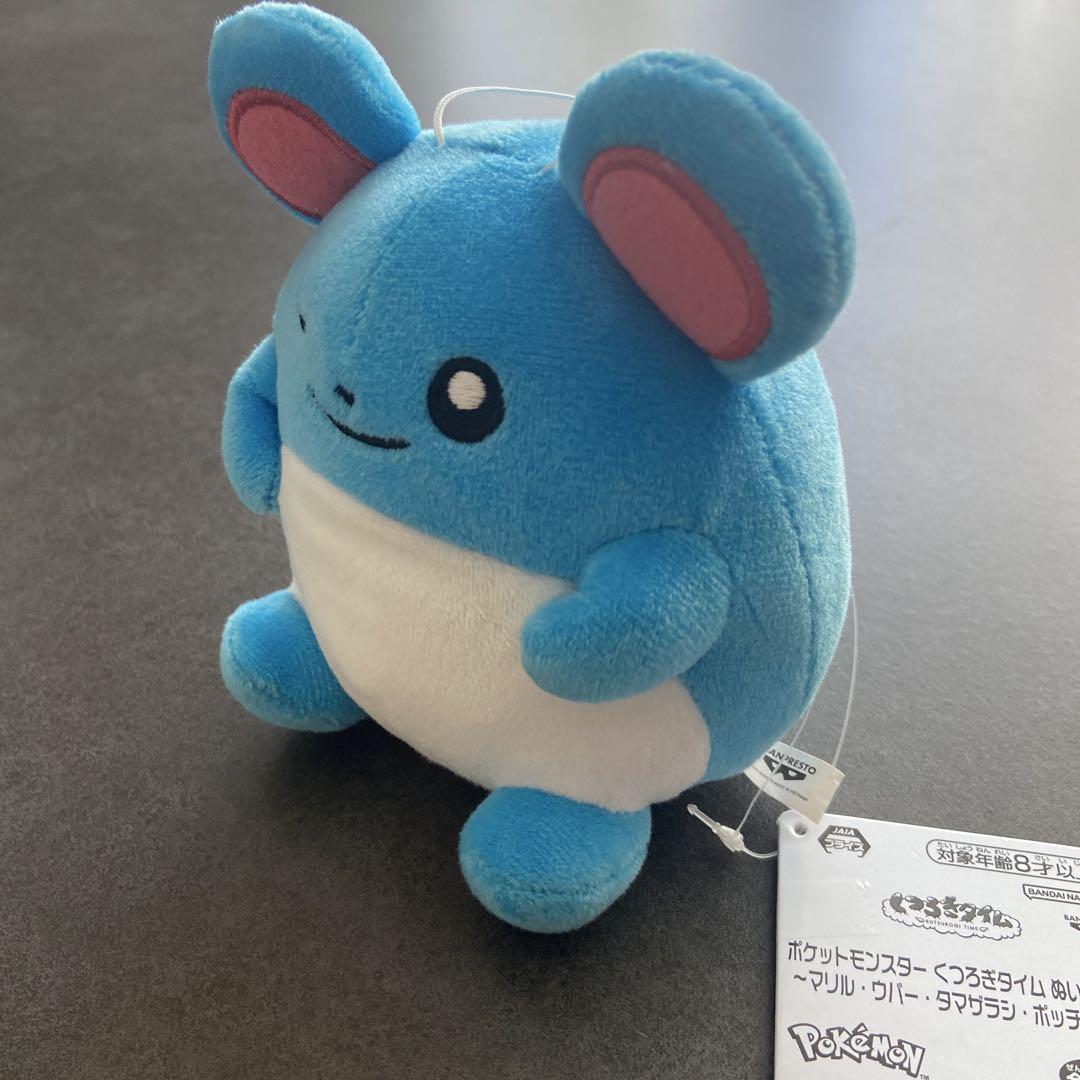 ポケットモンスター くつろぎタイムぬいぐるみまとめ売り Amazon.co.jp: ポケットモンスター くつろぎタイム でっかい
