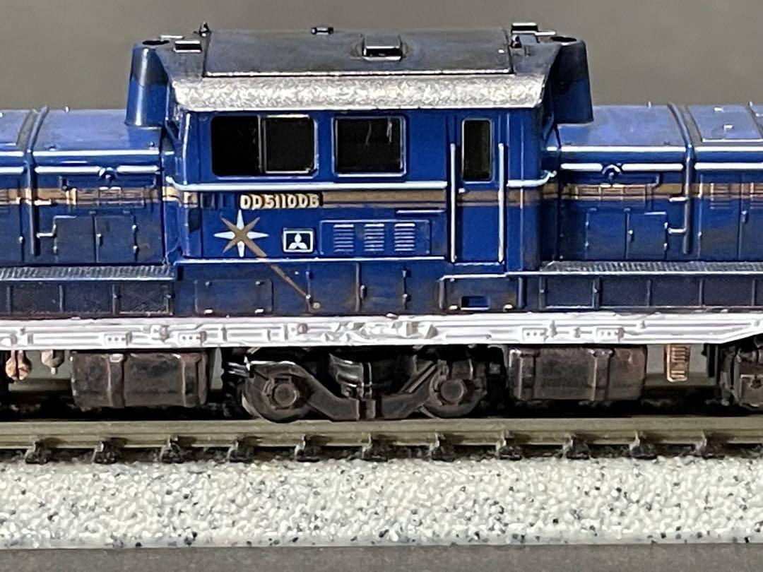【名入れ無料】 ウェザリング加工】 TOMIX 2257 JR DD51 形（北海道カラー 鉄道模型