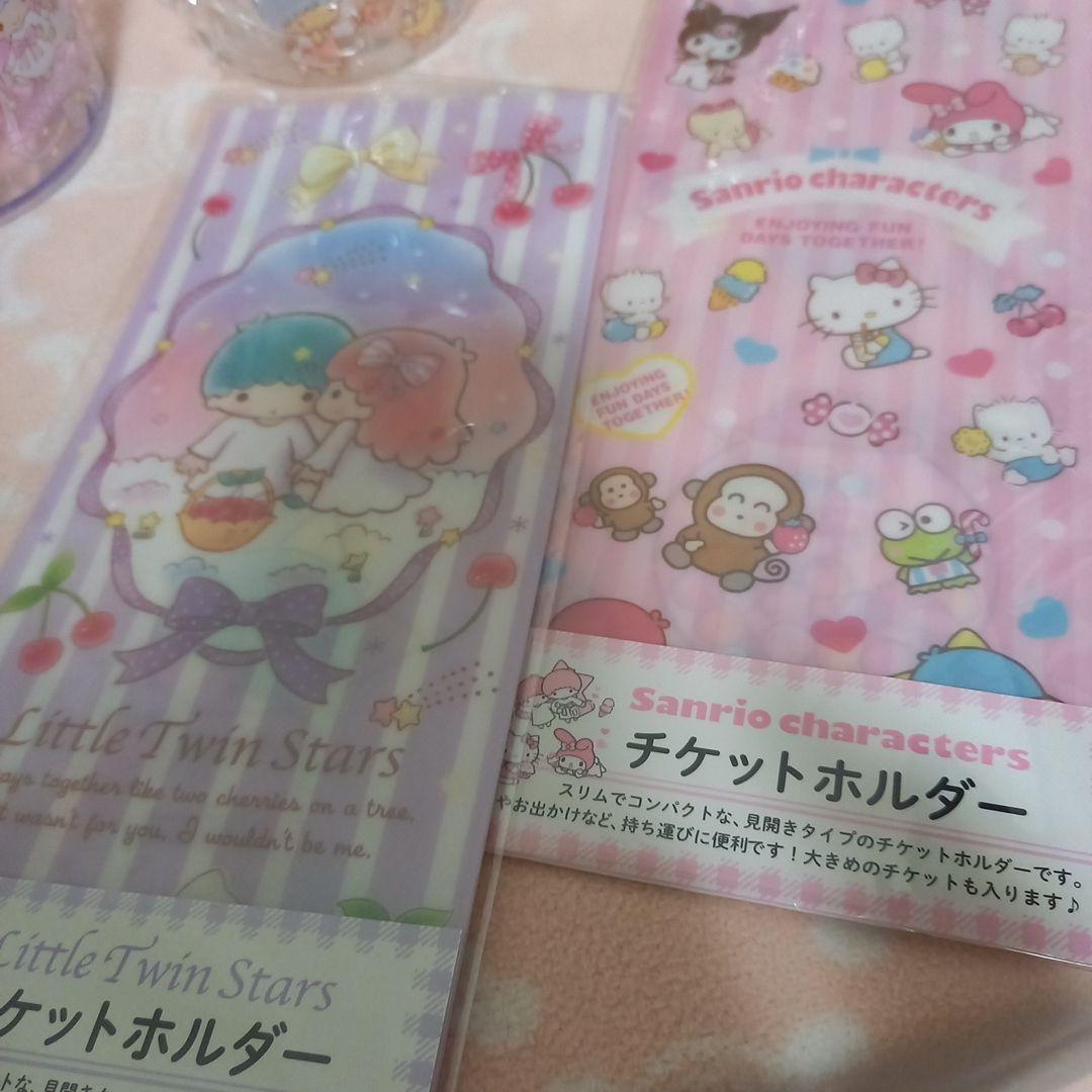 レトロ　リトルツインスターズ キキ＆ララちゃんグッズ おまとめです