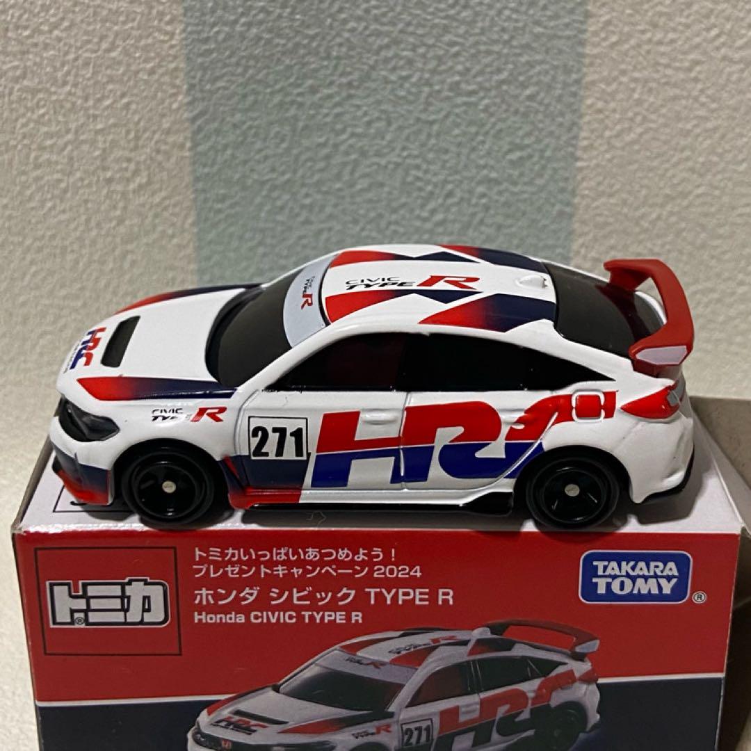 再値下げ！トミカプレゼントキャンペーン2024シビックR トミカ ホンダ シビック TYPE R プレゼントキャンペーン 2024