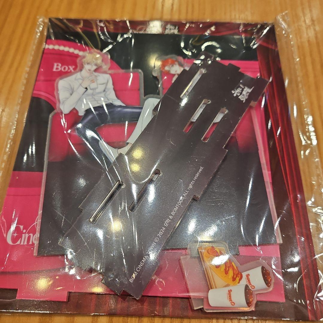 【新発売】 韓国BL ボムトゥーン ハニー アクスタロッテシネマ ジオラマ その他