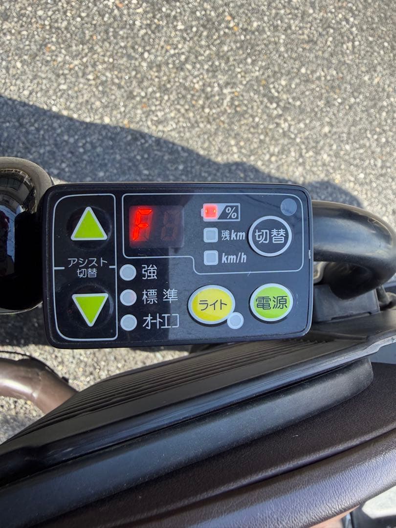 Yamaha PAS Kiss 電動アシスト自転車 チャイルドシート付　引き取り
