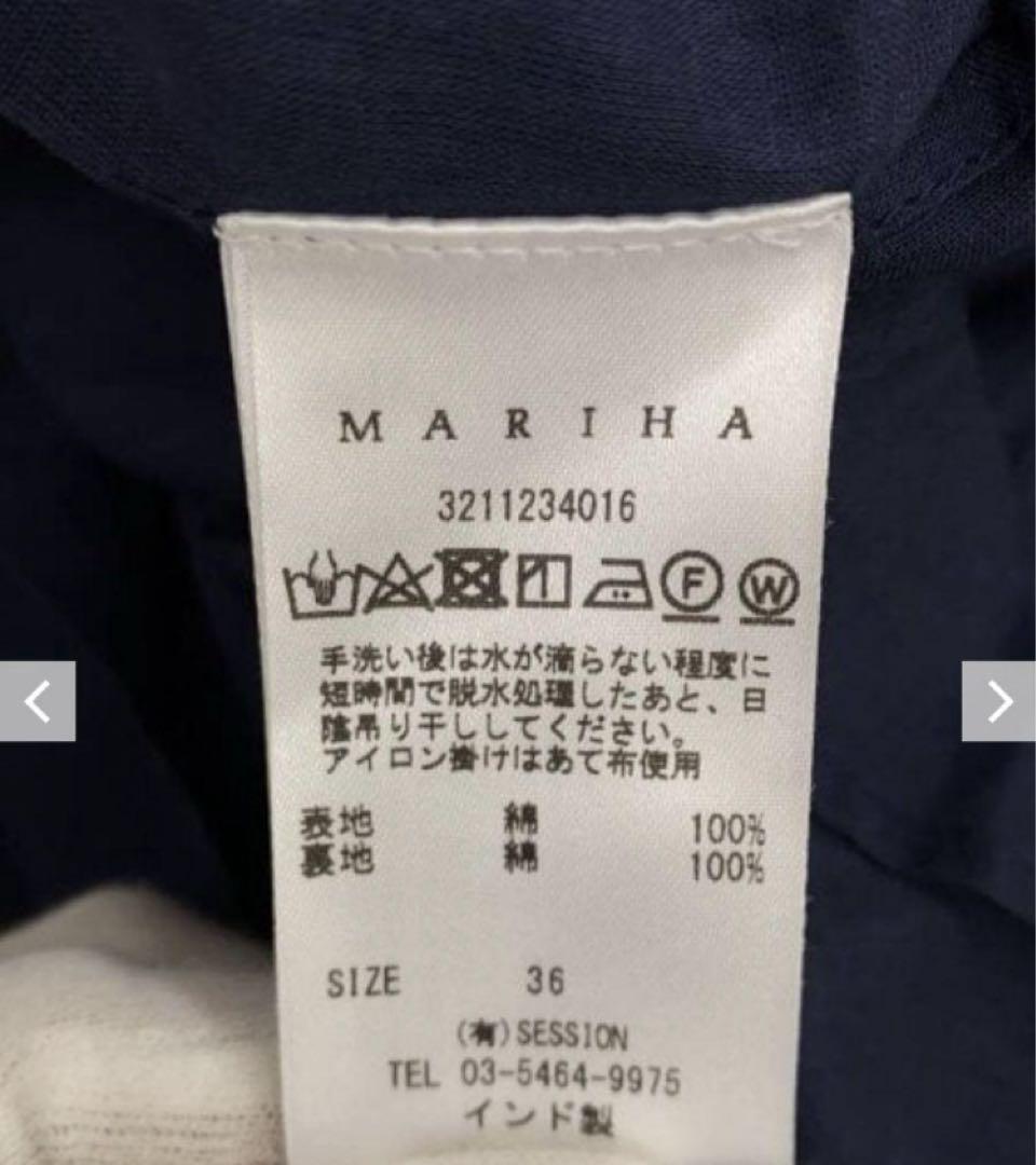 マリハ　マダムモゼルのワンピース　ネイビー
